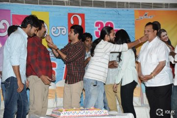 Ala Ela Movie Success Meet